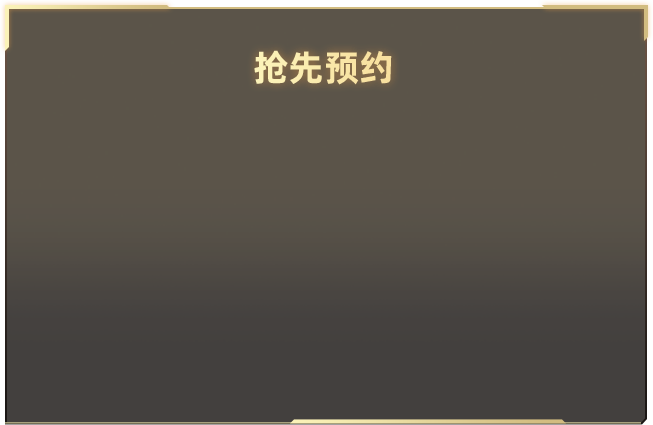 何小鹏直播回应小鹏上市火爆