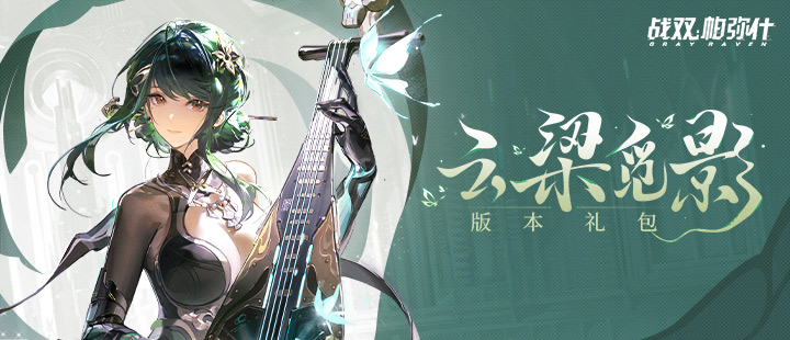 久草黄色日版