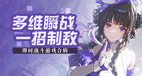给阿嬷的情书暴走老奶